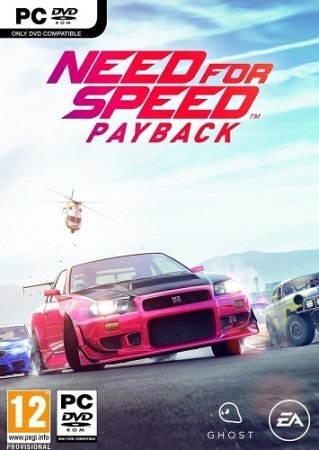 Need for Speed: Payback (2017) PC | Repack от xatab