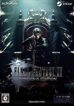 Final Fantasy XV Windows Edition [Build 1138403] (2018) PC | Repack от xatab